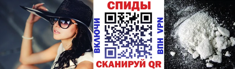 блэк спрут   Красный Кут  Amphetamine 97% 