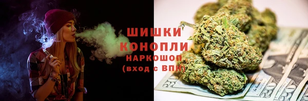 амф Аркадак