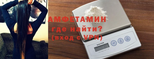амф Аркадак