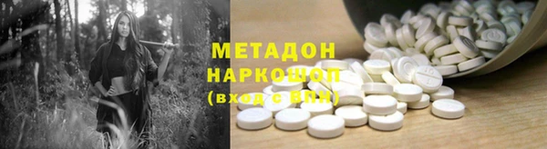 амф Аркадак