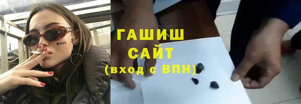 амф Аркадак