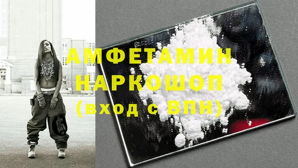MESCALINE Алексеевка