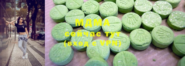 мдпв Алексин
