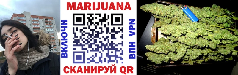 Конопля ГИДРОПОН  Красный Кут 